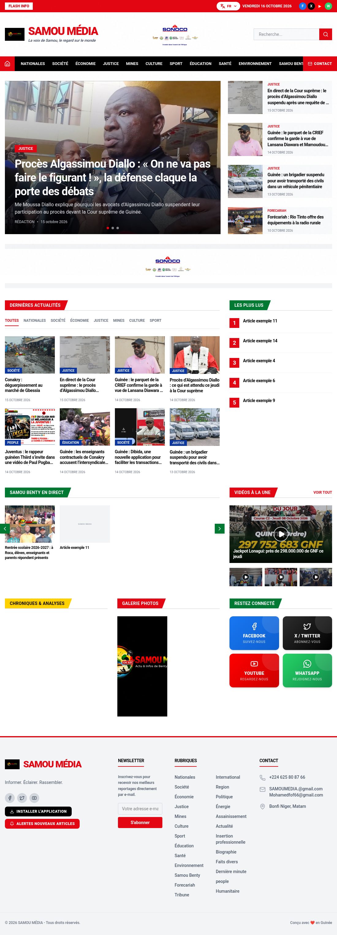 Samou Média — Média d'actualité